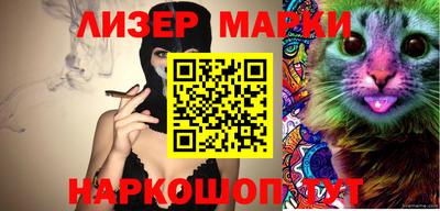 МДМА Обь