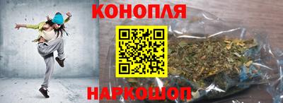 гидропоника Нальчик
